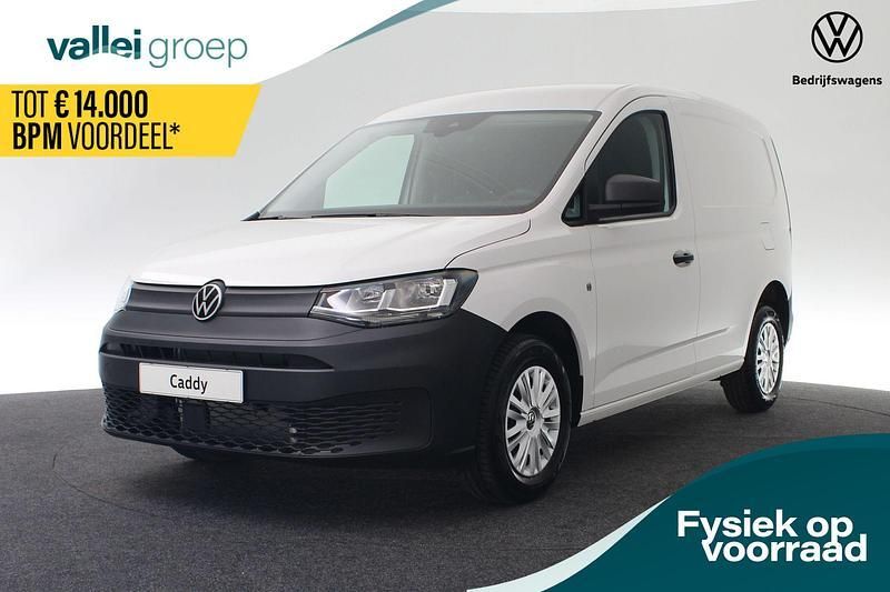 Wit Nieuw 2024 VW Caddy Comfortline MPV | € 22.799 (Eerlijke prijs) - Afbeelding 1/4