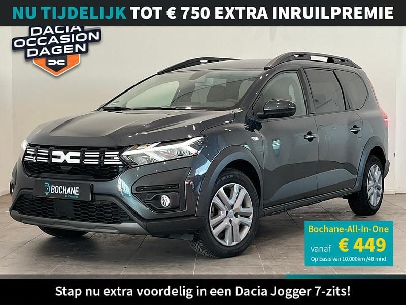 Grijs Gebruikt 2023 Dacia Jogger Expression MPV | € 18.995 (Eerlijke prijs) - Afbeelding 1/4
