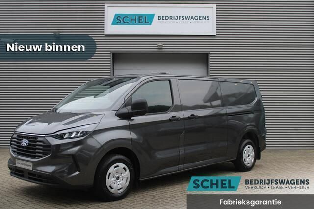 Grijs Nieuw 2025 Ford Transit Custom Trend Van | € 46.950 (Goede deal) - Afbeelding 1/4