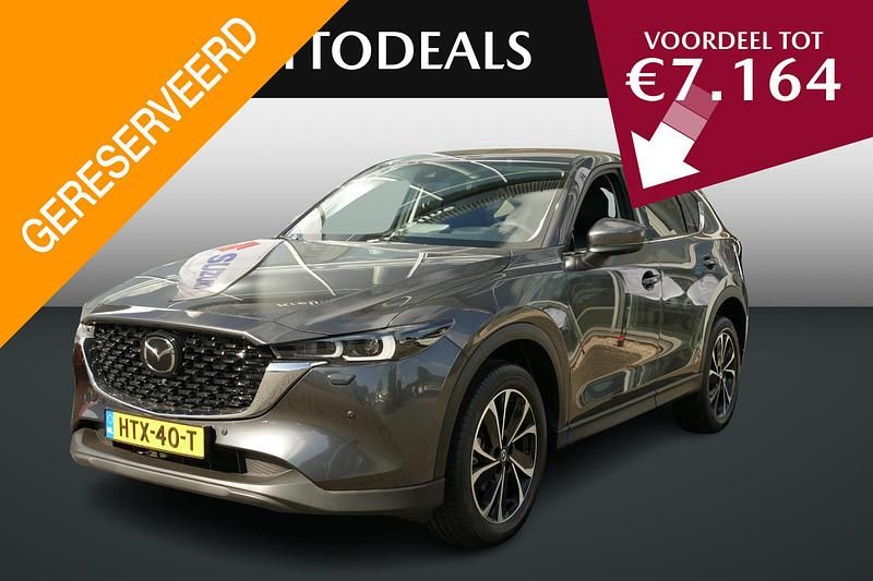 Grijs Nieuw 2025 Mazda CX-5 Exclusive-Line SUV | € 48.625 (Eerlijke prijs) - Afbeelding 1/4