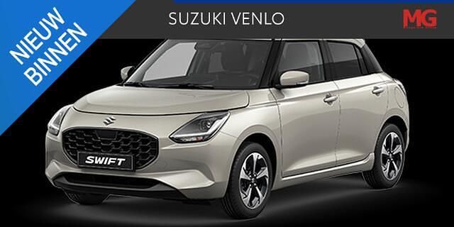 Beige Nieuw 2025 Suzuki Swift Style Hatchback | € 26.598 (Duur) - Afbeelding 1/2