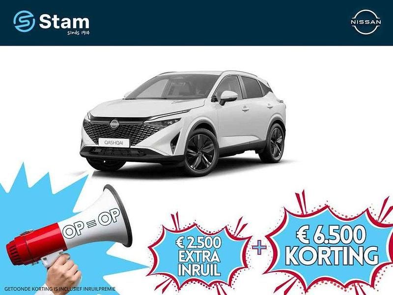 Pearl white (wit metallic) Nieuw 2025 Nissan Qashqai Tekna+ SUV | € 41.140 (Super prijs) - Afbeelding 1/4