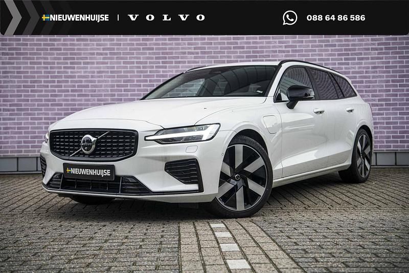 Wit Occasion 2024 Volvo V60 Ultra Stationwagen | € 42.899 (Goede deal) - Afbeelding 1/4