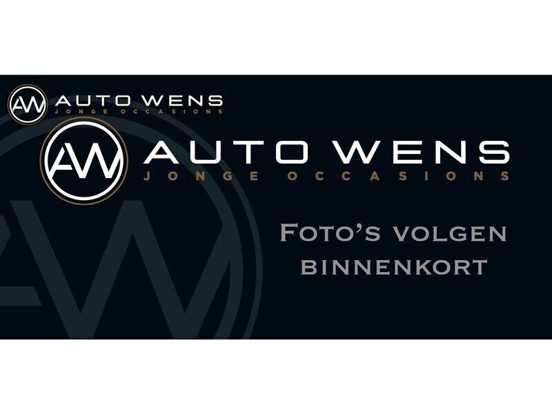 Blauw Gebruikt 2021 BMW 530 Executive Stationwagen | € 35.900 (Eerlijke prijs) - Afbeelding 1/1