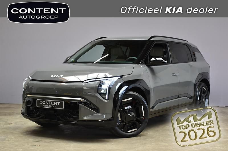 Shale grey (grijs metallic) Nieuw 2025 Kia EV3 GT-Line SUV | € 42.290 (Goede deal) - Afbeelding 1/4