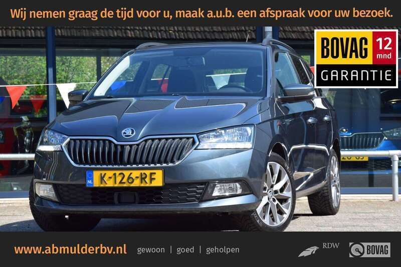 Grijs Gebruikt 2021 Skoda Fabia Business Line Stationwagen | € 14.990 (Eerlijke prijs) - Afbeelding 1/3