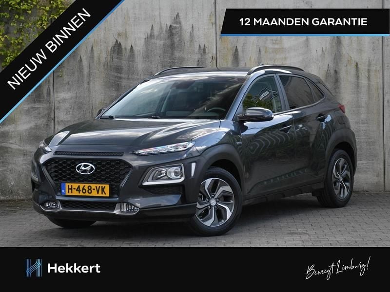 Grijs Gebruikt 2020 Hyundai Kona SUV | € 19.995 (Eerlijke prijs) - Afbeelding 1/4