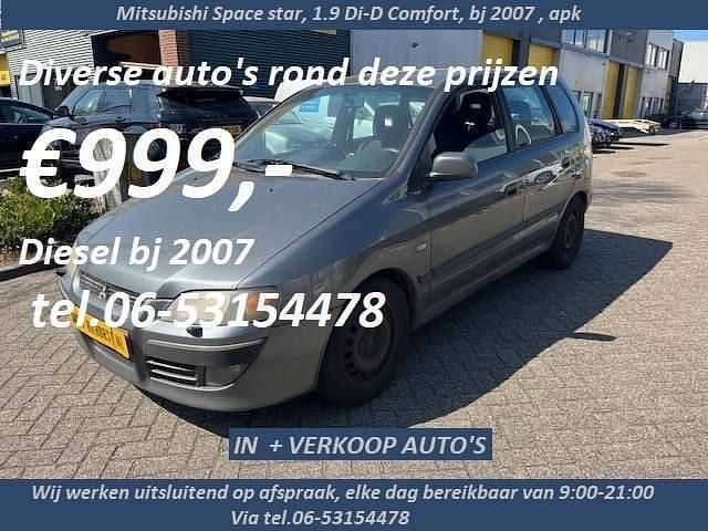 Afbeelding 3/4