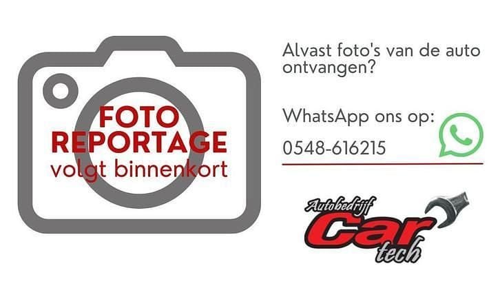 Occasion 2007 Nissan Note | € 4.980 (Eerlijke prijs) - Afbeelding 1/1