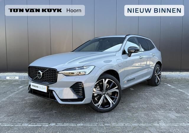 Grijs Gebruikt 2021 Volvo XC60 Plus SUV | € 64.950 - Afbeelding 1/4