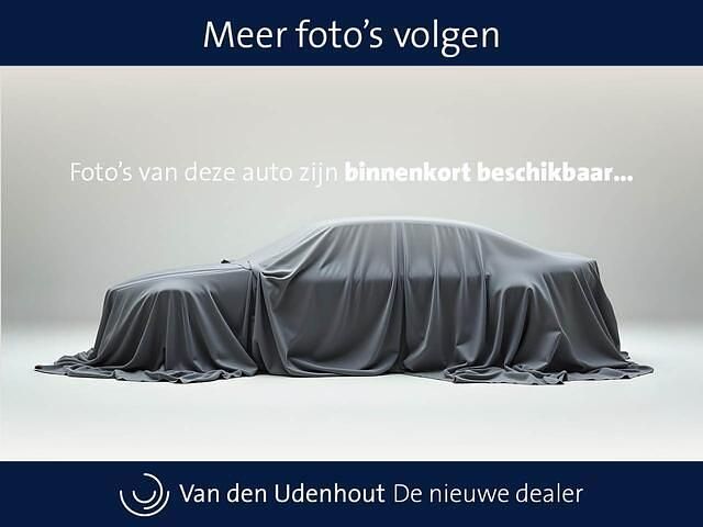 Wit Gebruikt 2023 VW Crafter Comfortline Van | € 23.950 (Super prijs) - Afbeelding 1/1