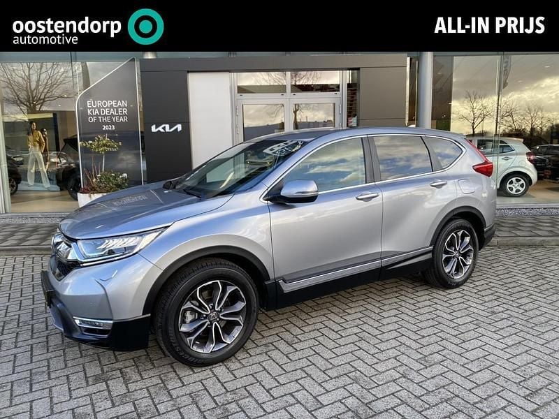 Occasion Honda CR-V Elegance 2023 Grijs SUV