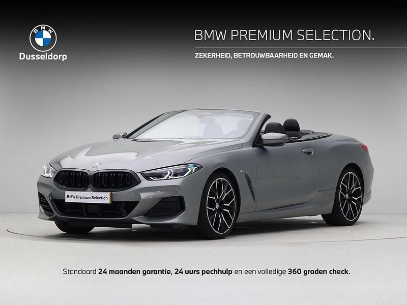 Grijs Gebruikt 2023 BMW 840 Executive Coupé | € 92.950 (Super prijs) - Afbeelding 1/4