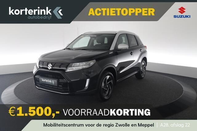 Zwart Nieuw 2025 Suzuki Vitara Style SUV | € 32.548 (Eerlijke prijs) - Afbeelding 1/4