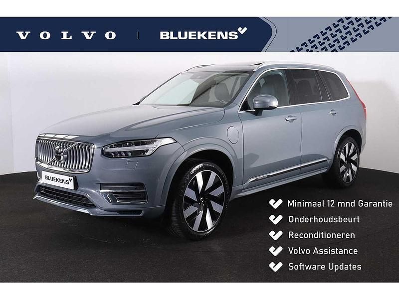 Gebruikt 2019 Volvo XC90 Inscription SUV | € 52.595 (Super prijs) - Afbeelding 1/4