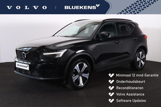 Zwart Gebruikt 2023 Volvo XC40 Plus SUV | € 42.900 (Eerlijke prijs) - Afbeelding 1/4