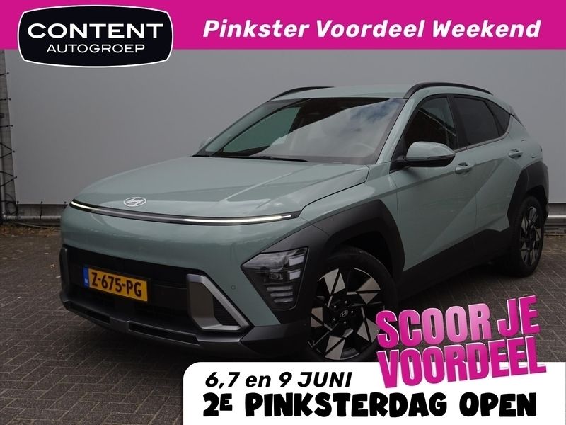 Groen Gebruikt 2024 Hyundai Kona Premium SUV | € 33.940 (Duur) - Afbeelding 1/4
