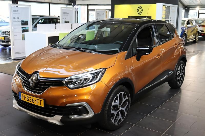 Oranje metallic Gebruikt 2020 Renault Captur Intens SUV | € 20.500 (Eerlijke prijs) - Afbeelding 1/4