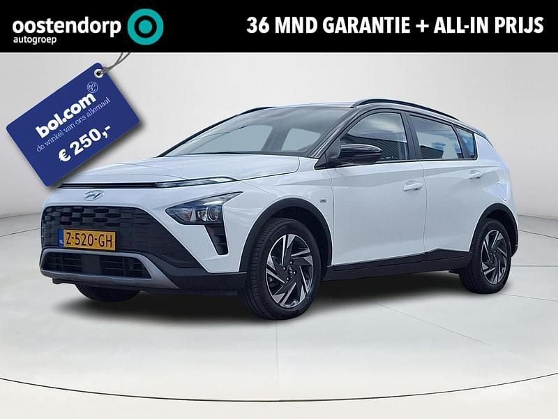Wit Gebruikt 2024 Hyundai Bayon Comfort SUV | € 20.850 (Eerlijke prijs) - Afbeelding 1/4