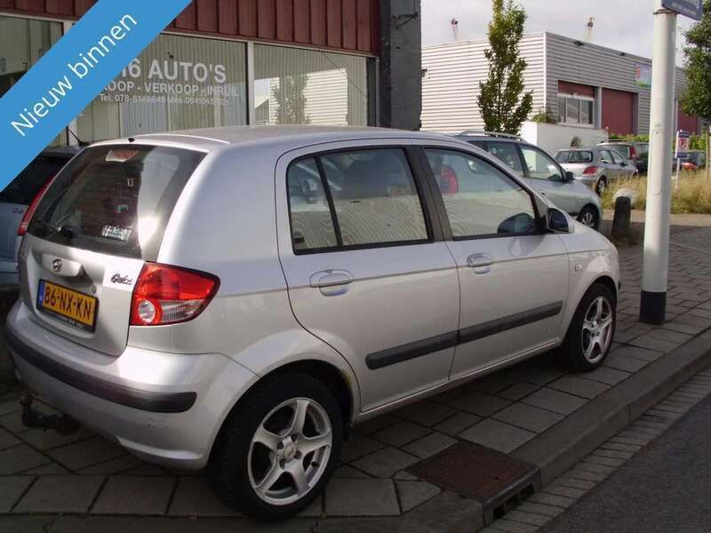 Afbeelding 2/4