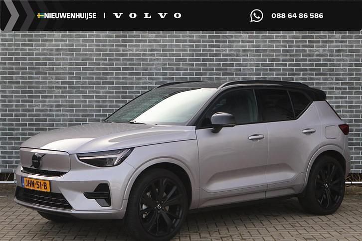 Grijs Occasion 2025 Volvo EX40 Business Edition SUV | € 49.899 (Eerlijke prijs) - Afbeelding 1/4