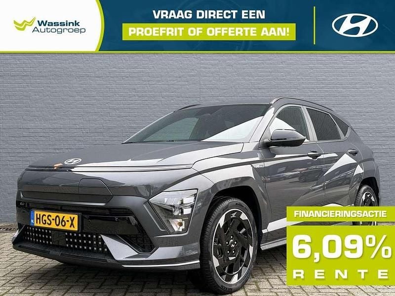 Nieuw Hyundai Kona Edition 160 kW (218 PK) 2025 Grijs SUV