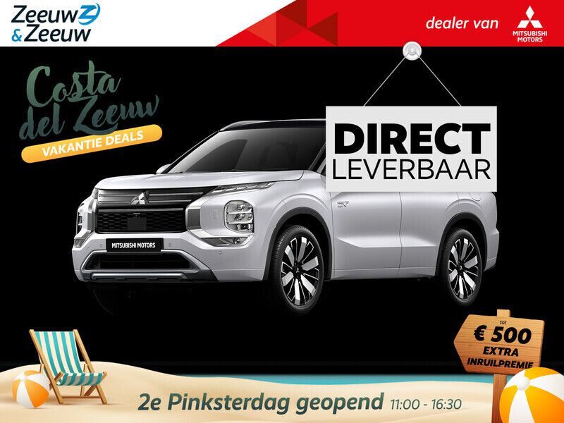 Nieuw 2025 Mitsubishi Outlander P-HEV Instyle SUV | € 62.895 (Iets duurder) - Afbeelding 1/4