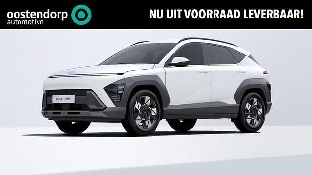 Wit Nieuw 2026 Hyundai Kona Comfort SUV | € 35.235 (Super prijs) - Afbeelding 1/4