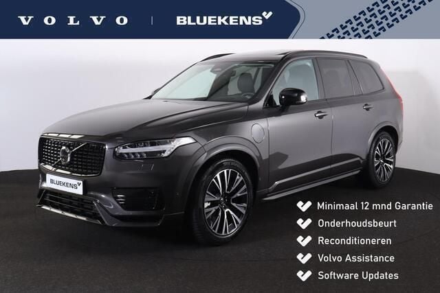 Grijs, metallic lak Gebruikt 2024 Volvo XC90 Ultimate SUV | € 68.900 (Super prijs) - Afbeelding 1/4
