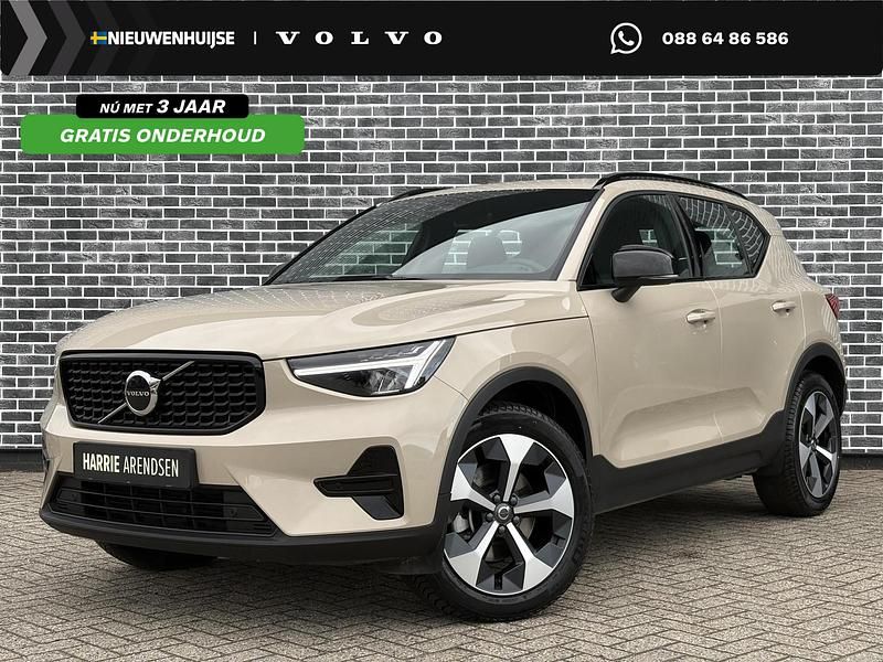 Bruin Gebruikt 2022 Volvo XC40 Plus SUV | € 44.399 (Duur) - Afbeelding 1/4