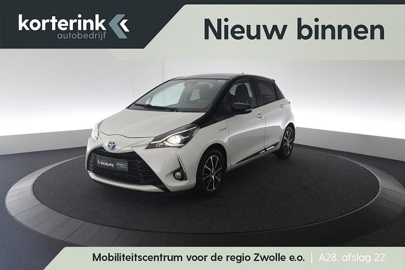 Wit Gebruikt 2018 Toyota Yaris Hybrid Hatchback | € 14.950 (Goede deal) - Afbeelding 1/4