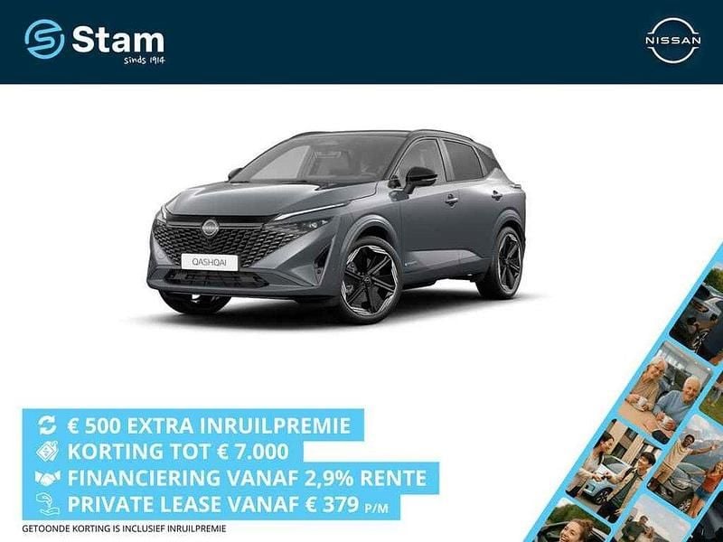 Two tone pearl white / dak carbon black (wit Nieuw 2025 Nissan Qashqai Pack SUV | € 41.046 (Super prijs) - Afbeelding 1/3