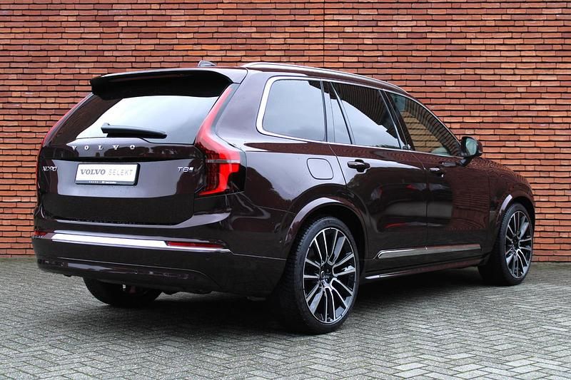 Nieuw Volvo XC90 Executive 2026 Bruin SUV