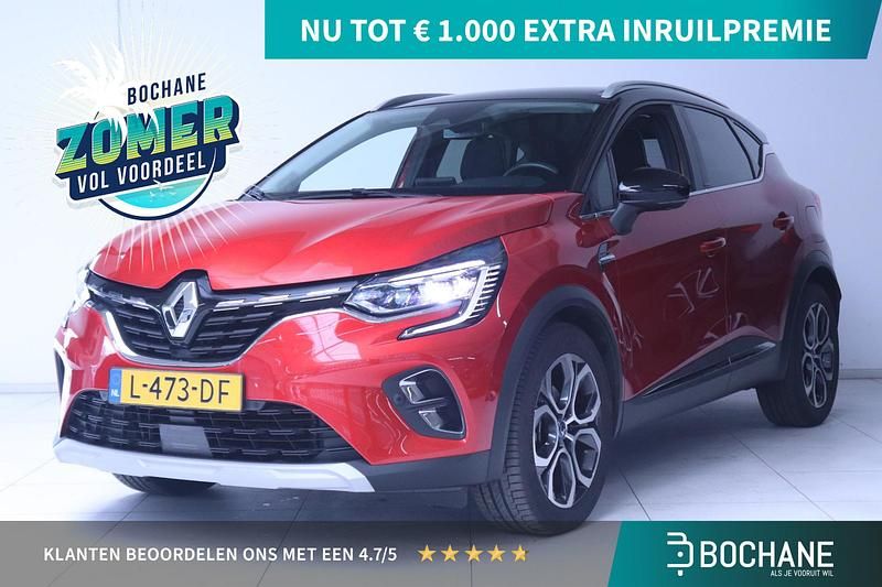 Rood Gebruikt 2021 Renault Captur Business SUV | € 21.695 (Goede deal) - Afbeelding 1/4