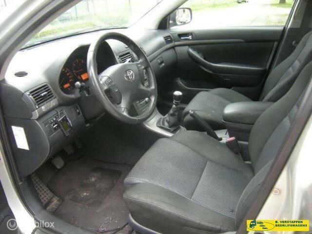 Occasion Toyota Avensis Luna 126 PK (92 kW) 2007 Grijs Stationwagen