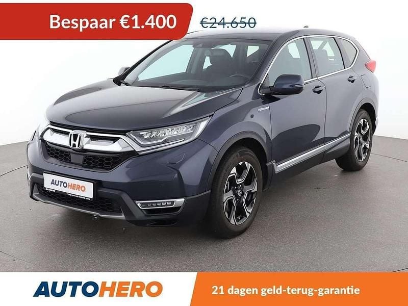 Blauw Gebruikt 2020 Honda CR-V Elegance SUV | € 23.449 (Super prijs) - Afbeelding 1/3