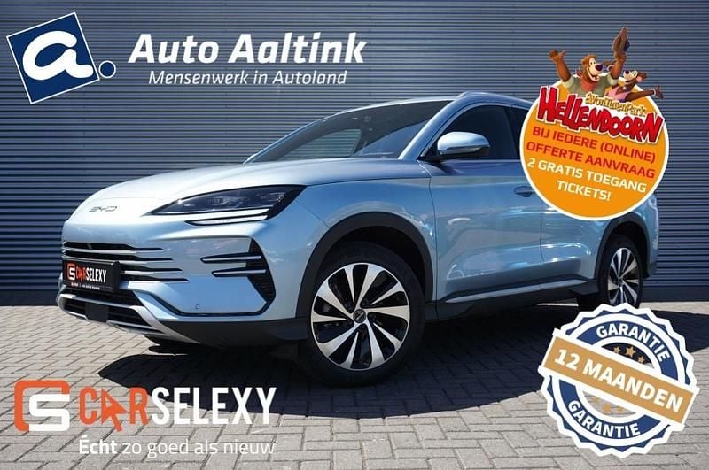 Blauw Nieuw 2025 BYD Seal U Boost SUV | € 38.675 (Goede deal) - Afbeelding 1/4