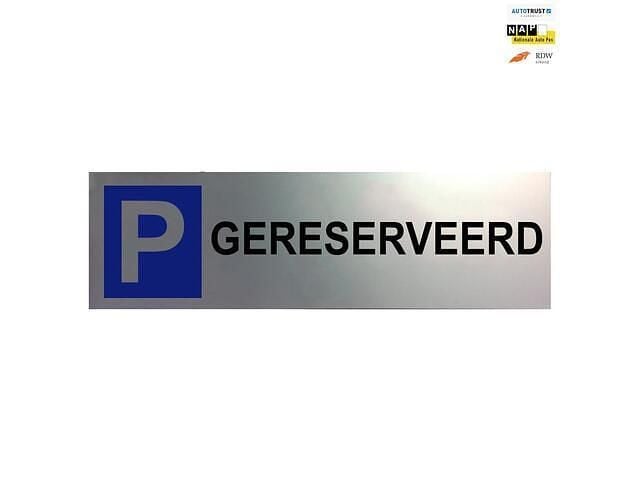 Groen Gebruikt 2024 Dacia Jogger Extreme MPV | € 22.950 (Eerlijke prijs) - Afbeelding 1/4