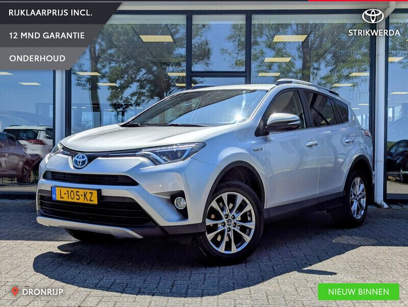 Grijs Gebruikt 2016 Toyota RAV4 Hybrid Style SUV | € 20.995 (Iets duurder) - Afbeelding 1/4