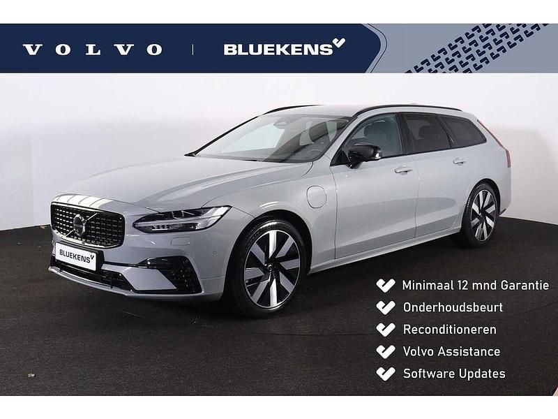 Gebruikt 2020 Volvo V90 Plus Stationwagen | € 45.595 (Iets duurder) - Afbeelding 1/4