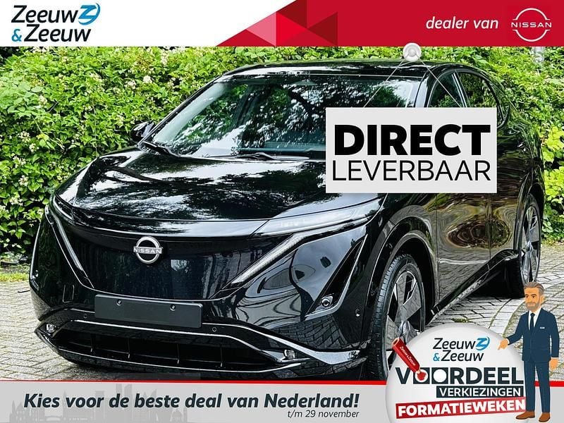 Onbekend Gebruikt 2024 Nissan Ariya Evolve SUV | € 53.500 (Iets duurder) - Afbeelding 1/4