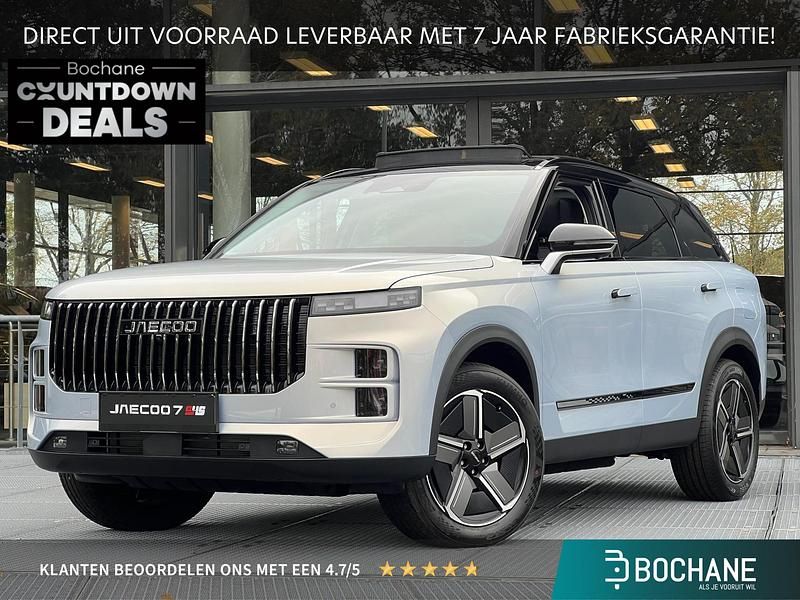 Zilver Nieuw 2025 Jaecoo 7 SUV | € 39.900 - Afbeelding 1/4