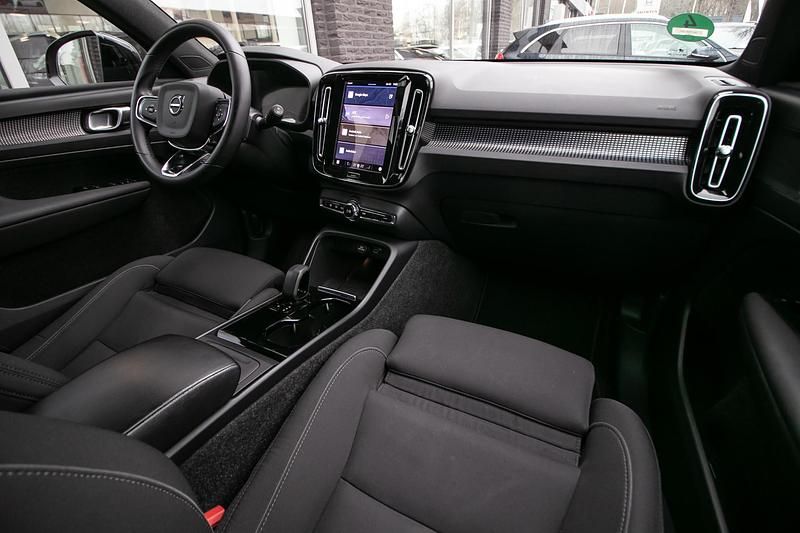 Occasion Volvo XC40 Plus 169 kW (231 PK) 2021 Oranje SUV