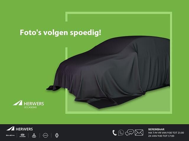 Ecotronic gray pearl (pe2) Nieuw 2026 Hyundai Kona N Line SUV | € 39.790 - Afbeelding 1/3