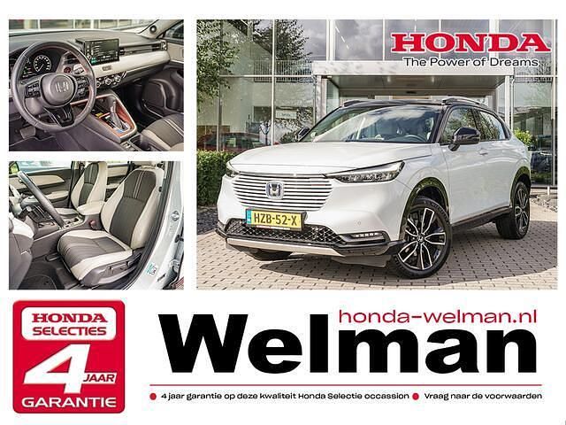 Zilver Gebruikt 2024 Honda HR-V Advance SUV | € 36.950 (Iets duurder) - Afbeelding 1/4