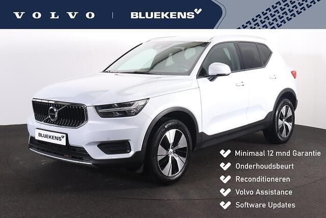 Grijs Occasion 2021 Volvo XC40 Business Edition SUV | € 20.900 (Goede deal) - Afbeelding 1/4