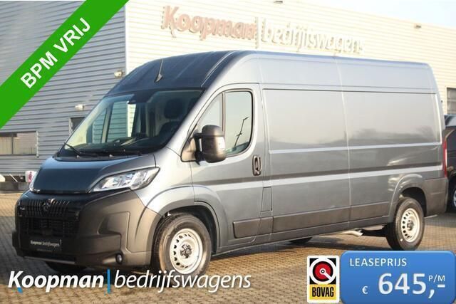 Zilver Nieuw 2024 Peugeot Boxer S Van | € 33.950 (Eerlijke prijs) - Afbeelding 1/4