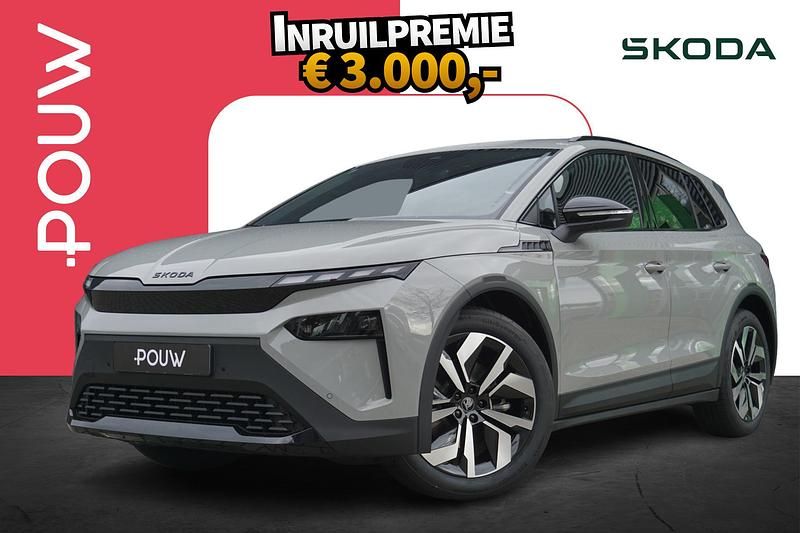 Grijs Nieuw 2025 Skoda Elroq Business Line SUV | € 46.650 - Afbeelding 1/4