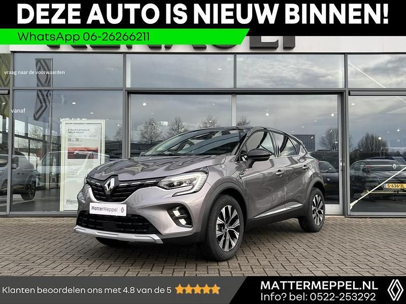 Grijs Gebruikt 2024 Renault Captur Techno SUV | € 27.900 (Eerlijke prijs) - Afbeelding 1/3