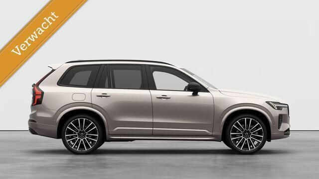 Beige Nieuw 2025 Volvo XC90 Ultra SUV | € 92.945 (Goede deal) - Afbeelding 1/4